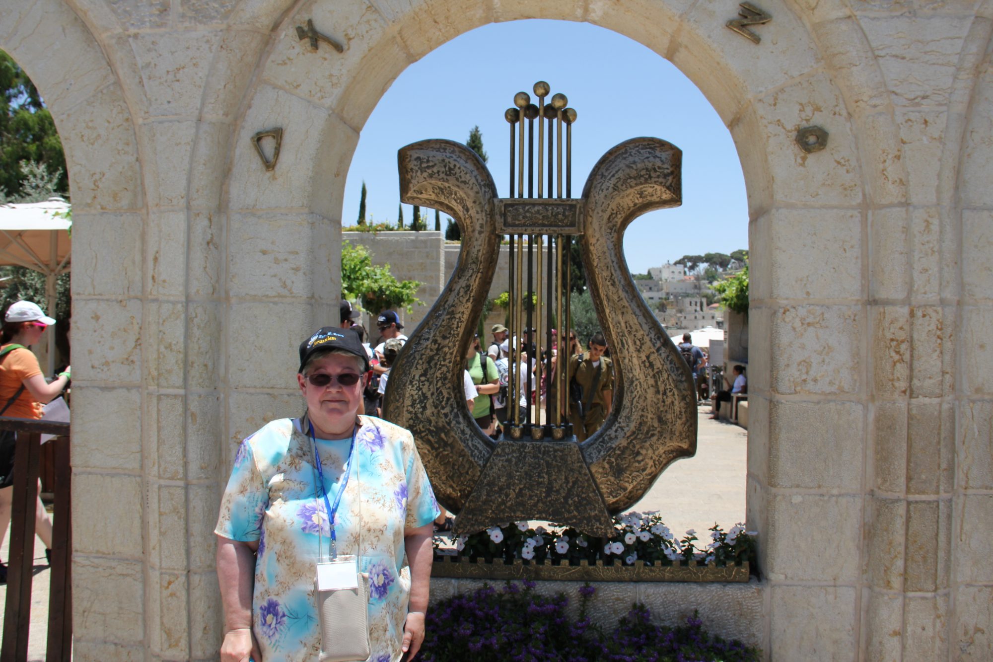 City of David 10
